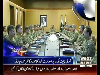 Waqtnews Headlines 11:00 AM 05 May 2015
