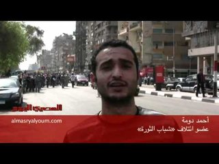 مسيرة للتحرير تطالب بإنقاذ الثورة