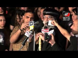 «شباب ماسبيرو» ينظم حفل تأبين «البابا»