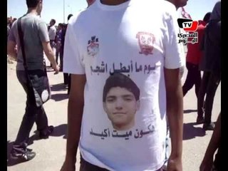 محاكمة «مجزرة بورسعيد».. الجلسة الأولى