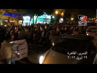 مسيرة توقف الطريق بكوبري أكتوبر