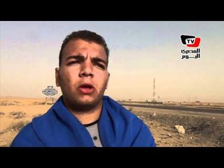 مسيرة «الزحف الثوري»