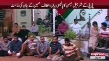 Altaf Hussain k khilaf KPK k assembly me qarardad