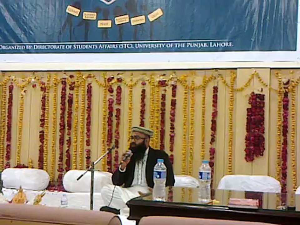 QARI TAYYAB