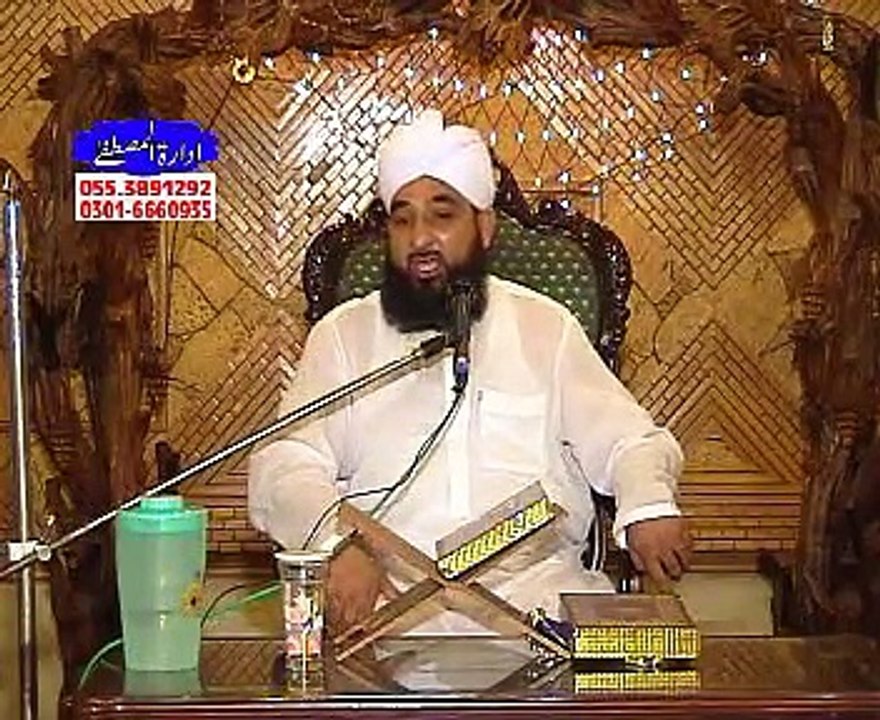 28 Maeraj Or Ajaib-e-Qudrat
