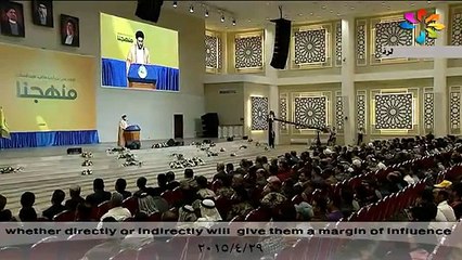 The wrongful regional policies in Iraq undermined the principle of balance