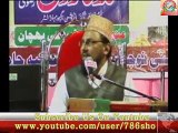 Meraj Rabbani Ahmad Raza Barelvi Nisyaan k Marij The Expose By Farooque Khan Razvi Sahab - YouTube