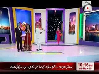 Ham Sab Umeed Say Hain 5 May 2015 part 1