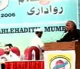 Mahesh Bhat speech on Islam and Muslim in India