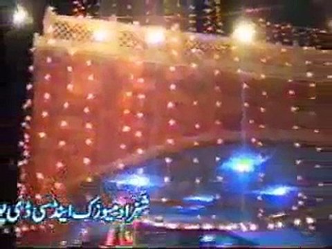 Bulleh Shah ra Nachne Da Sabab Daso Kalam Baba Bulleh Shah