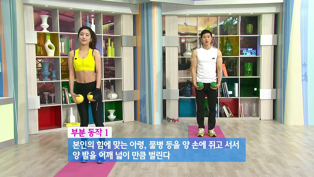 Sexy Yoga - 어깨와 허벅지 뒤쪽 운동 - balancing body