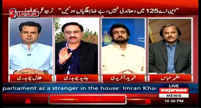 This Analysis Of Pro-PMLN Javed Chaudhry Will Certainly A Setback For PMLN and PTI