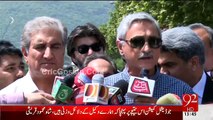 Shah Mehmood Qureshi And Other PTI Members Media talk 5th May 2015