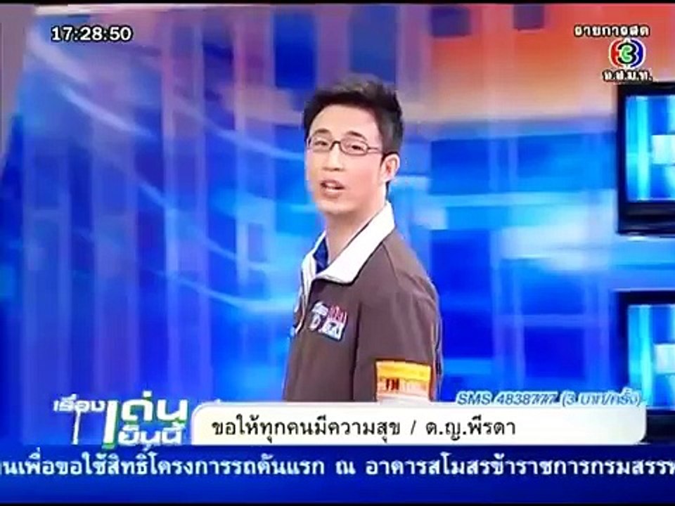10 อันดับอาหารไทยยอดนิยม CNNGo 2Nov12