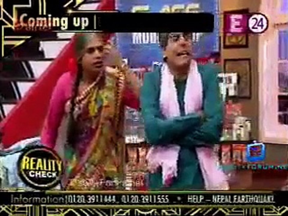 Reality Check (E24) 5th May 2015