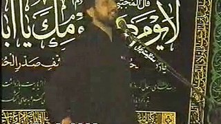 Shahadat Pak Imam Hassan,as Zakir syed iqbal hussain shah of bajarwala