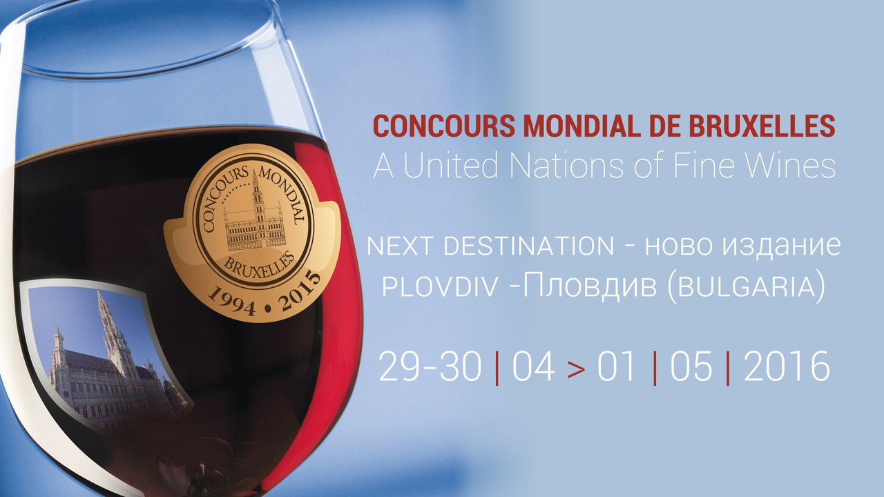 Concours Mondial de Bruxelles 2015 in Jesolo (Veneto, Italy) #cmb2015 -nosubs SD