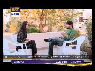 Agha is hiding from mamu in 'Dugdugi' Ep - 195 - ARY Digital