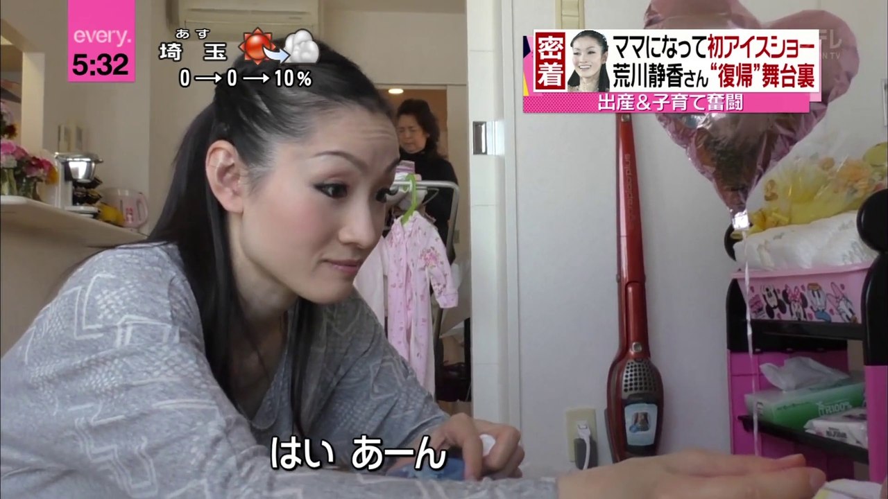 2015 05 05 ママになって初アイスショー