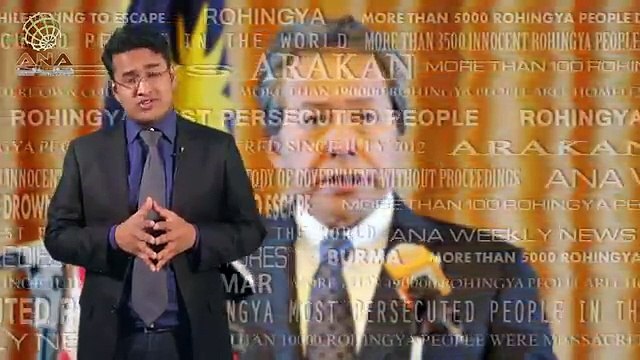 أراكان اليوم أخبار باللغة الإنجليزية-ANA Weekly English News Monday 4 May 2015