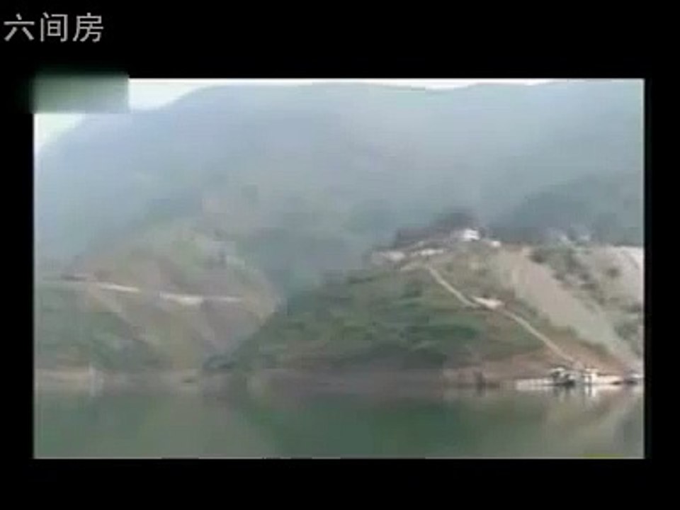 Lake monster found in China