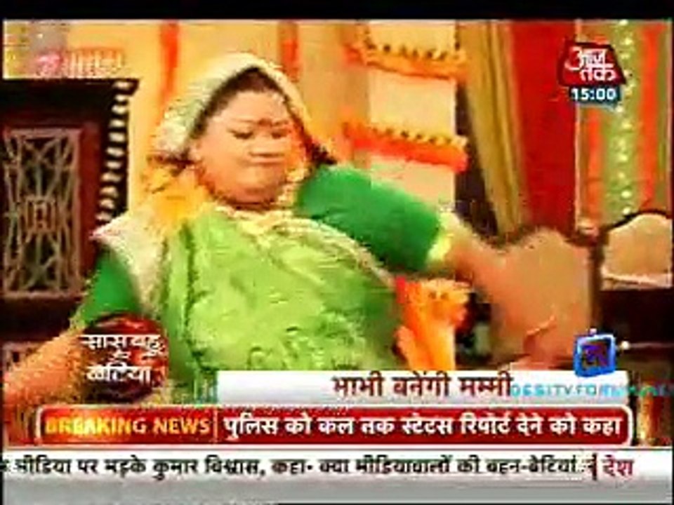 Saas Bahu Aur Betiyan [Aaj Tak] 5th May 2015 Video Watch pt2