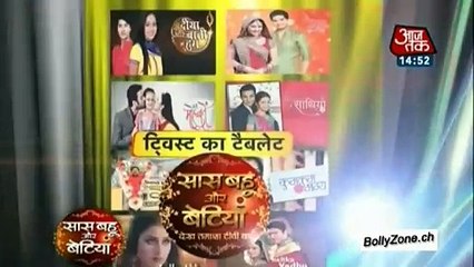 Twist Ka Tablet!! - SBB Segment - 5th May 2015