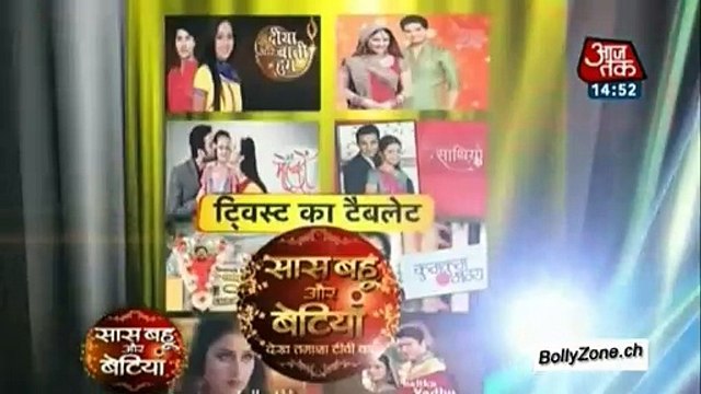 Twist Ka Tablet!! - SBB Segment - 5th May 2015