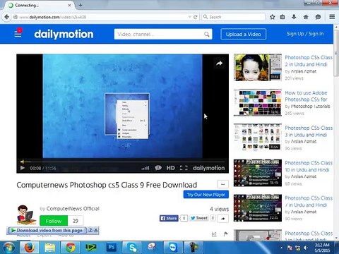 Thumbnail