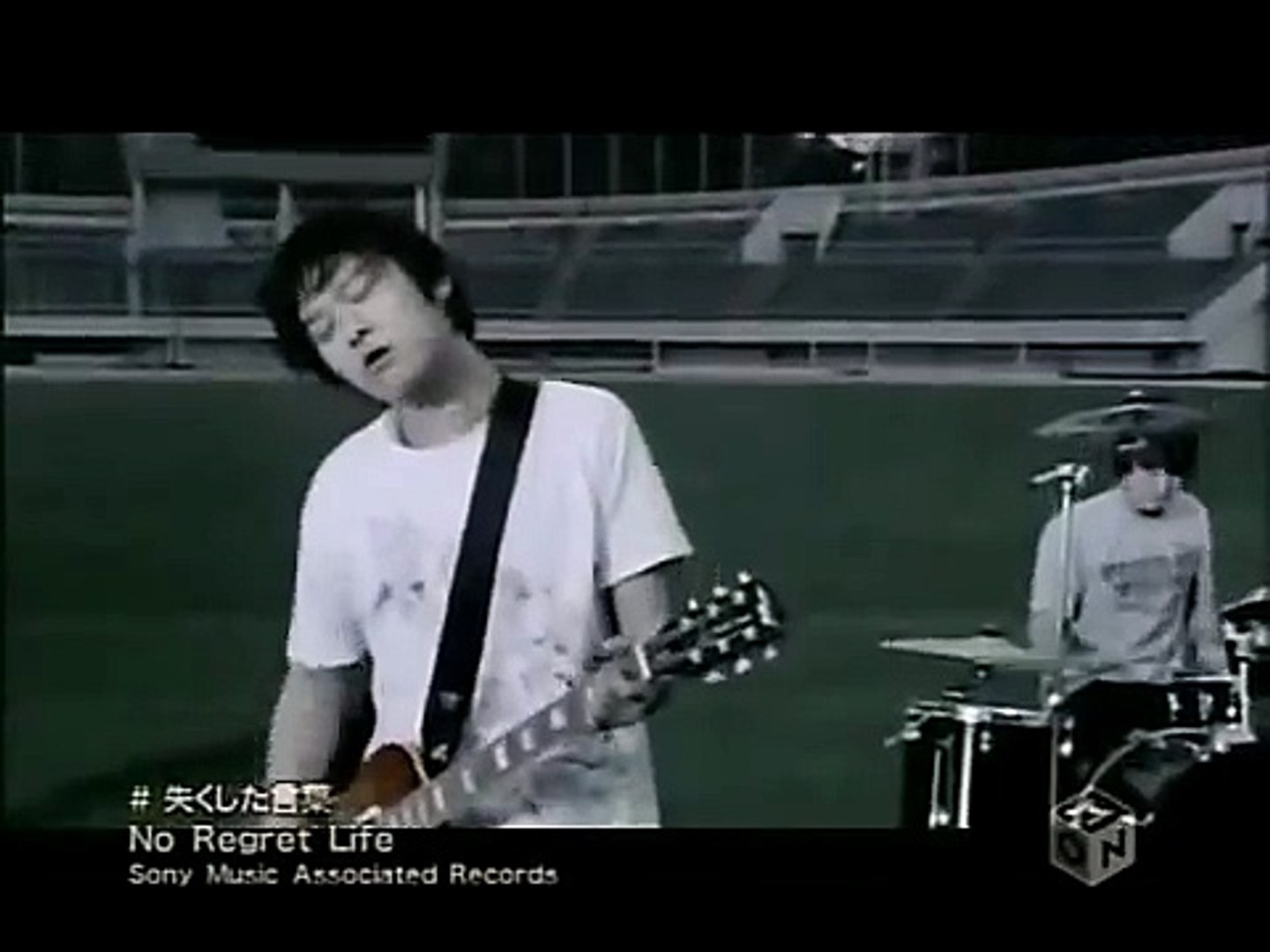 No Regret Life Nakushita Kotoba Video Dailymotion