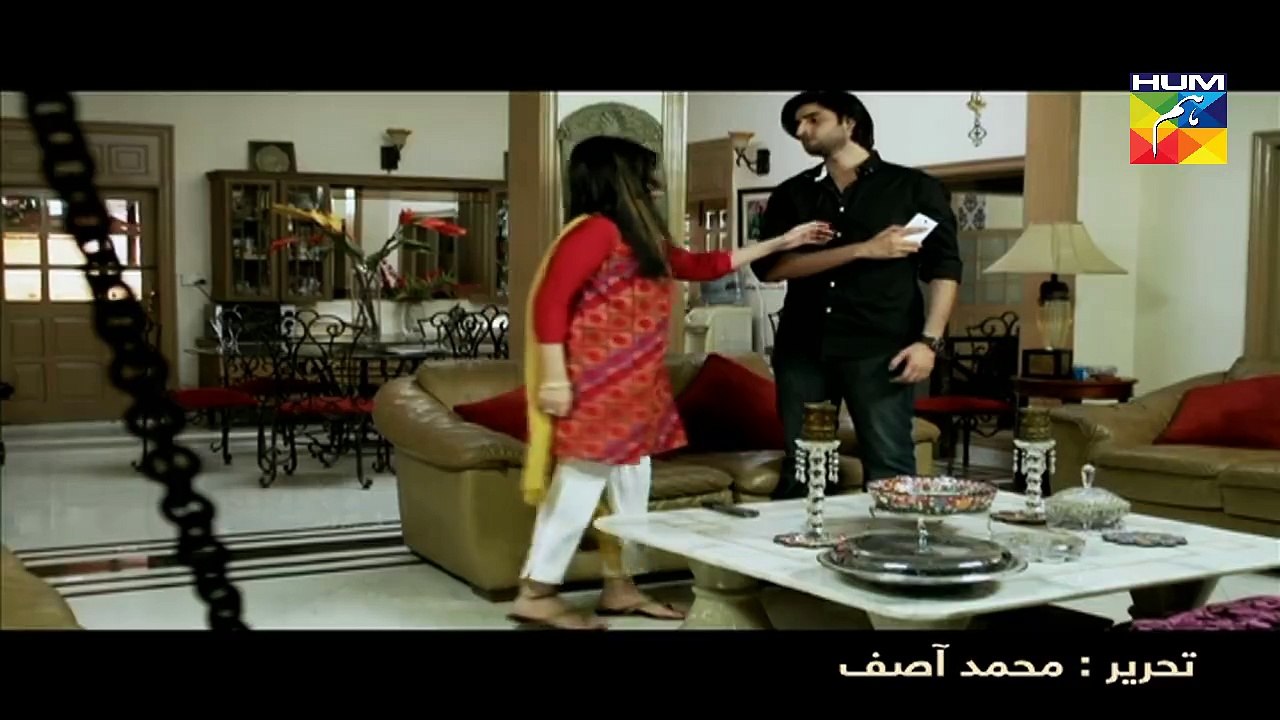 Meray khuda ep 40 promo HUM TV