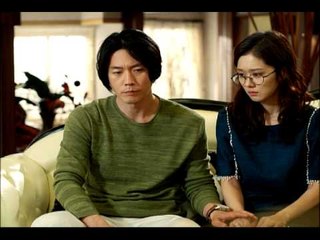 FATED TO LOVE YOU March 12, 2015 Teaser