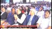 Dunya News - PM inaugurates first solar power project, reaffirms end to load shedding by 2018