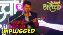 Jagnyache Bhaan He - Unplugged by Nishaad - Aga Bai Arechyaa 2 Marathi Movie