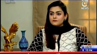 Aaj With Saadia Afzaal With Imran Khan- 4th May 2015