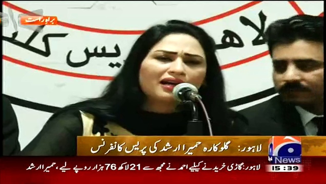 My Husband Beats Me A lot Outside House:- Humaira Arshad(Singer)