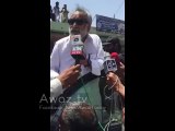 Zulfiqar Mirza's Mouth Breaking Reply to Altaf Hussain on Calling RAW For Help