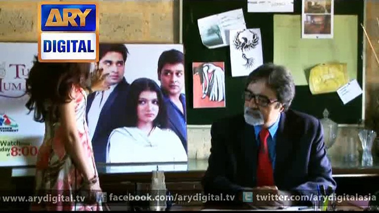 Ijazat Ep - 03