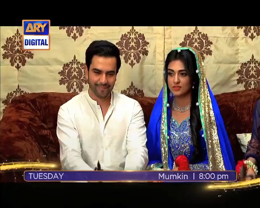 Mumkin Today Episode Promo 5 May 2015 By ARY Digital Tv