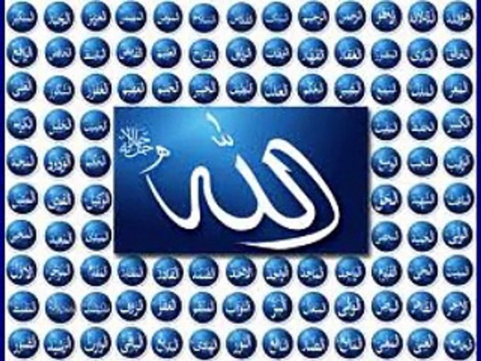 Al Baqra Ayet 285-286