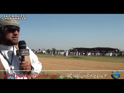 Grand Bull Race In Narali Jabair Teh Gujar Khan 3.5.2015