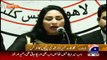 Humaira Arshad (Singer) Gets Emotional During her Press Conference