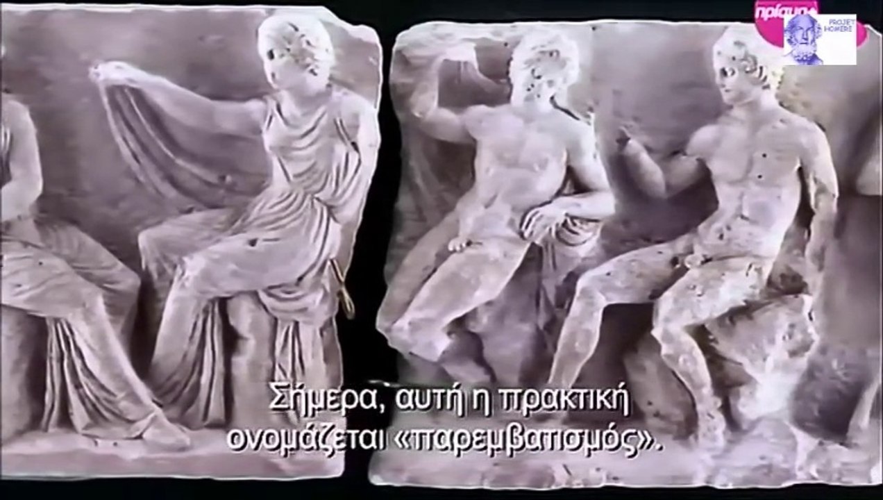 ΜΕΣΟΓΕΙΟΣ Η ΕΛΛΗΝΙΚΗ  ΛΙΜΝΗ -Σίβαρις & Τάραντας - http://www.projethomere.com