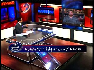 ASKKS Hamid Khan NA 125-003-04-05-15