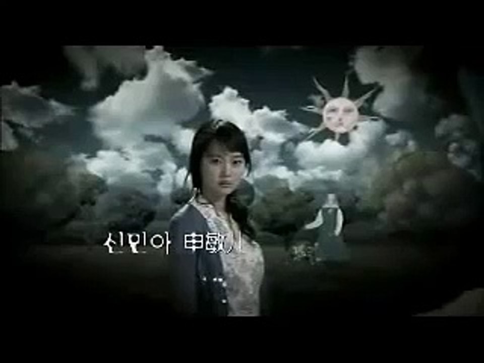 Mawang / The Devil OPENING