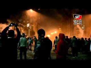 توابع «مجزرة بورسعيد»: الليلة الرابعة