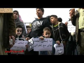 مشاهد «الغضب»: لافتات إسقاط النظام