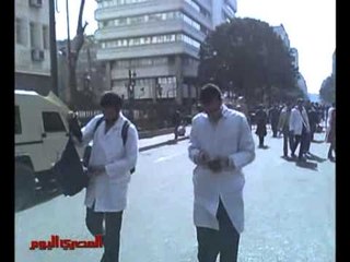 الأطباء يشاركون في «ثورة الغضب»