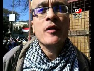 مسيرة من الجيزة إلى «التحرير»