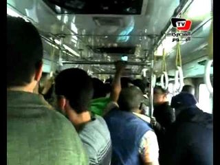 مسيرة من «المعادي» إلى «التحرير» بـ«المترو»